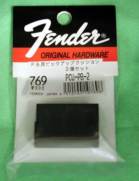 フェンダー　769