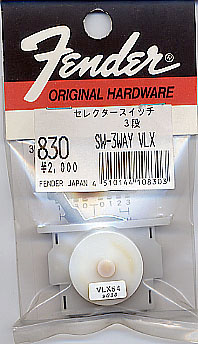 フェンダー　830