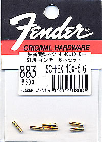 jari jariページ fender883 弦高調整ネジ ST用インチ 4-40×10mmゴールド 6本set