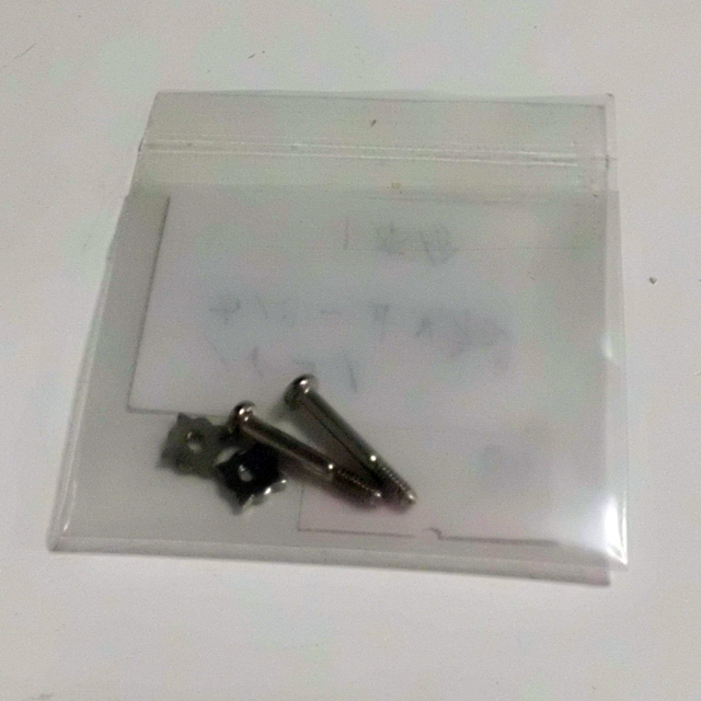 トンボNO.1521特製トンボバンド用カバー止めネジ