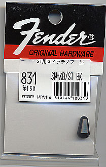 フェンダー　831