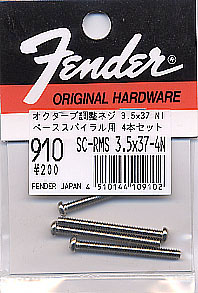 フェンダー　910