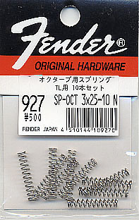 フェンダー　927