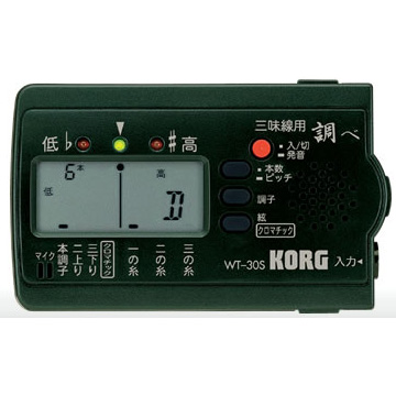 KORG三味線用チューナーWT-30S