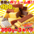 プレーンカステラ大容量900g4