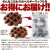 チョコワッフル4