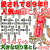 都こんぶ600g4