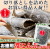 都こんぶ600g8