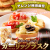 ガーリックラスク200g7
