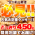 北海道バタークッキー450g3