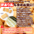 北海道バタークッキー450g6
