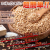 オーツ麦ごはんの素1kg3