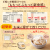 オーツ麦ごはんの素1kg6