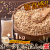 オーツ麦ごはんの素1kg7