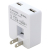 PLANEX UFS-ARB-W3-WH2