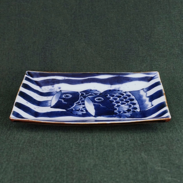 おとなの日々器　藤正　有田焼　端午の節句　こどもの日　　