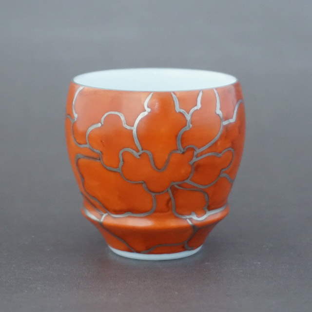 おとなの日々器　藤正　オリジナル　有田焼　SAKEGLASS　匠の蔵　酒器　ぐい呑　