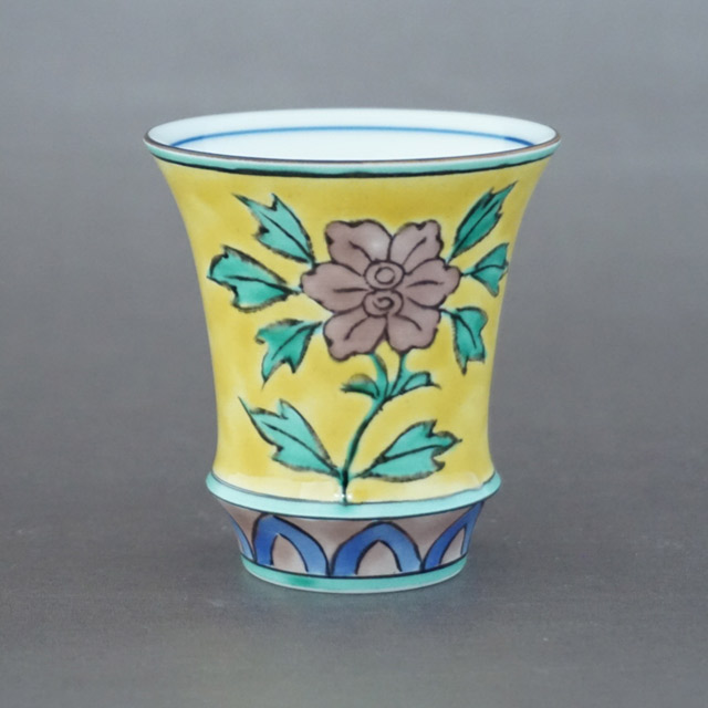 おとなの日々器　藤正　オリジナル　有田焼　SAKEGLASS　匠の蔵　酒器　ぐい呑　