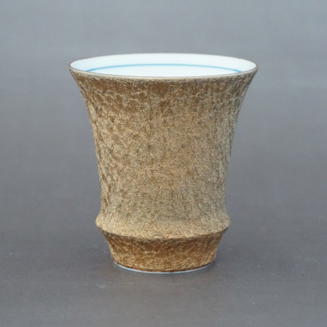おとなの日々器　藤正　オリジナル　有田焼　SAKEGLASS　匠の蔵　酒器　ぐい呑　