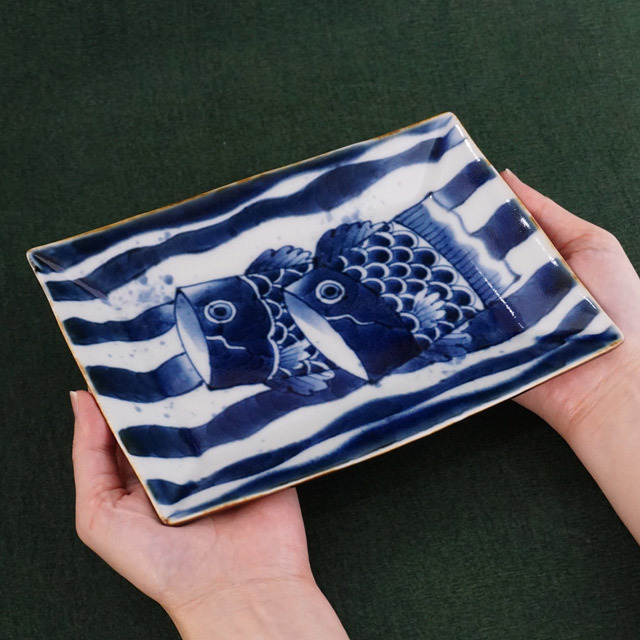 おとなの日々器　藤正　有田焼　端午の節句　こどもの日　　