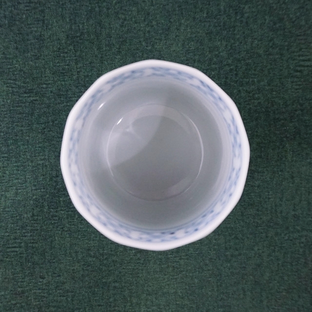 おとなの日々器　藤正　オリジナル　有田焼　そうた窯　惣太窯　桜祥瑞　