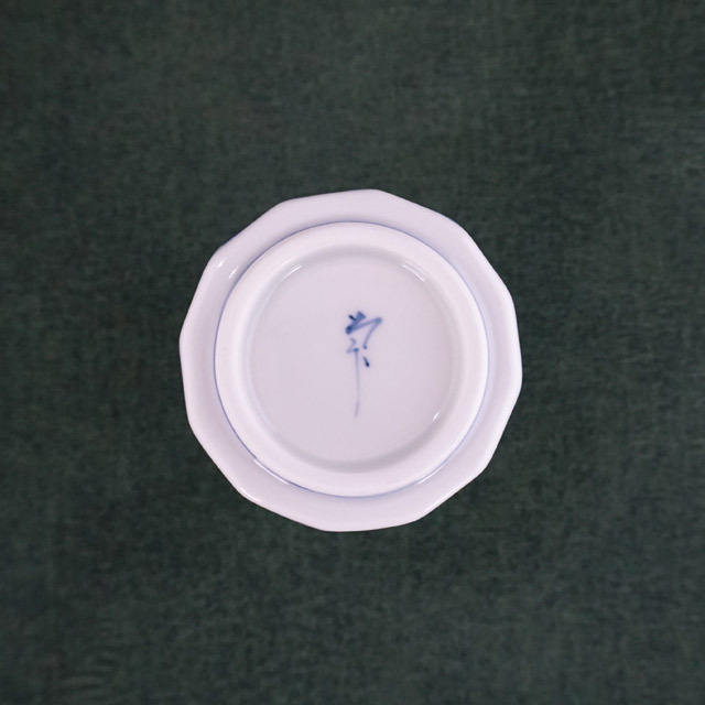 おとなの日々器　藤正　オリジナル　有田焼　そうた窯　惣太窯　桜祥瑞　