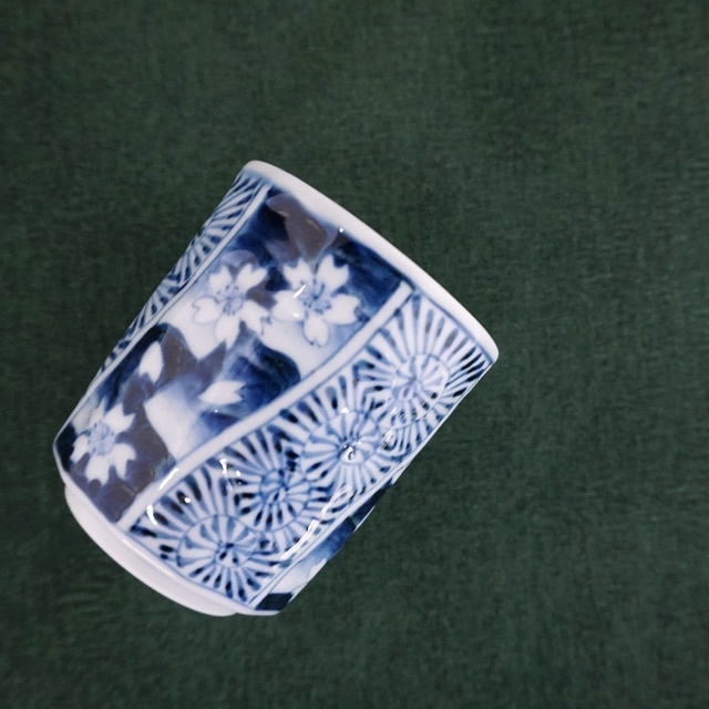 おとなの日々器　藤正　オリジナル　有田焼　そうた窯　惣太窯　桜祥瑞　