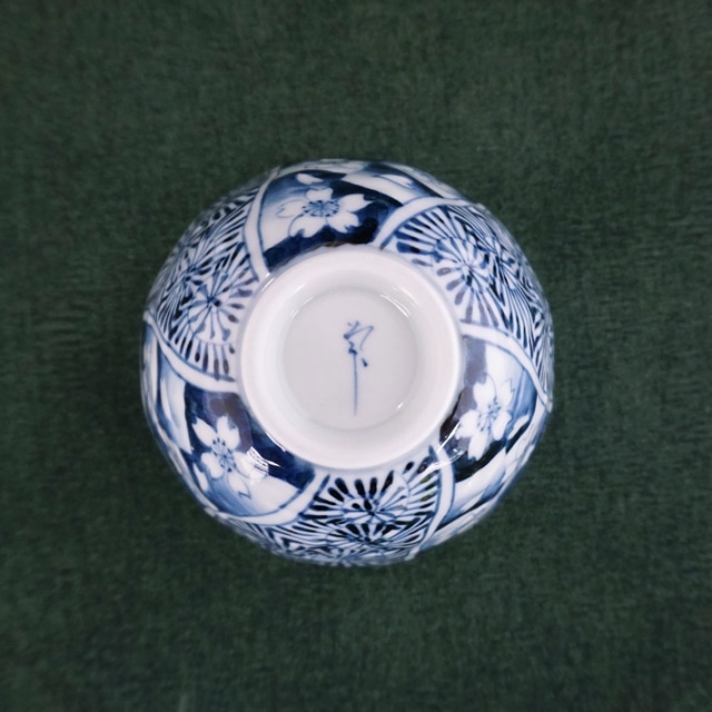 そうた窯｜染付桜祥瑞面取茶付（小）