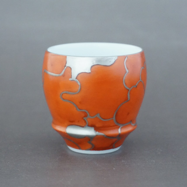 おとなの日々器　藤正　オリジナル　有田焼　SAKEGLASS　匠の蔵　酒器　ぐい呑　