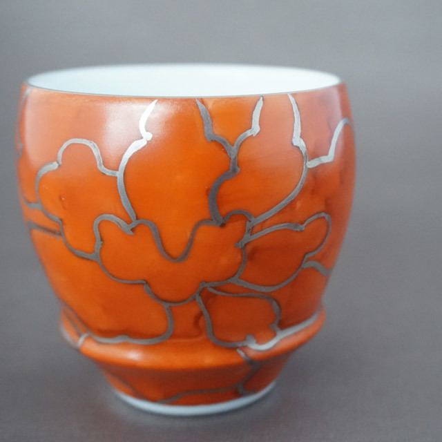 おとなの日々器　藤正　オリジナル　有田焼　SAKEGLASS　匠の蔵　酒器　ぐい呑　