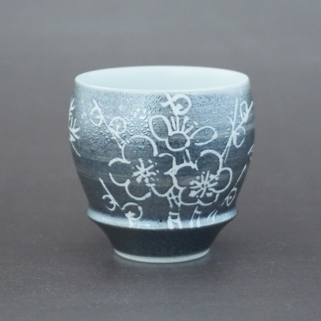 おとなの日々器　藤正　オリジナル　有田焼　SAKEGLASS　匠の蔵　酒器　ぐい呑　
