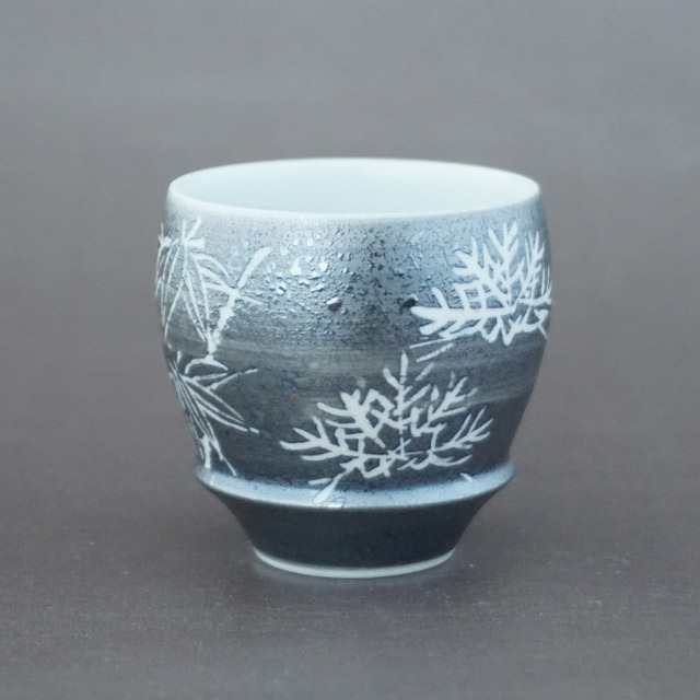 おとなの日々器　藤正　オリジナル　有田焼　SAKEGLASS　匠の蔵　酒器　ぐい呑　