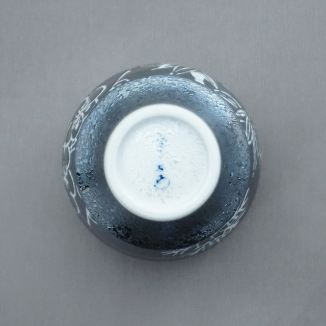 おとなの日々器　藤正　オリジナル　有田焼　SAKEGLASS　匠の蔵　酒器　ぐい呑　