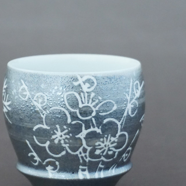 おとなの日々器　藤正　オリジナル　有田焼　SAKEGLASS　匠の蔵　酒器　ぐい呑　