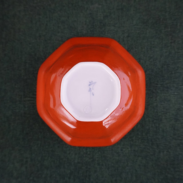 おとなの日々器　藤正　オリジナル　有田焼　そうた窯　惣太窯　桜祥瑞　