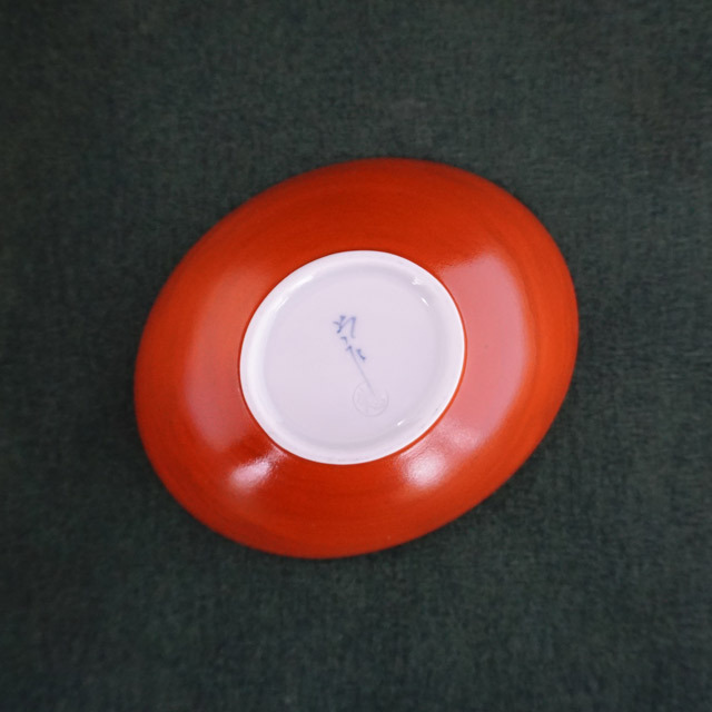 おとなの日々器　藤正　オリジナル　有田焼　そうた窯　惣太窯　桜祥瑞　