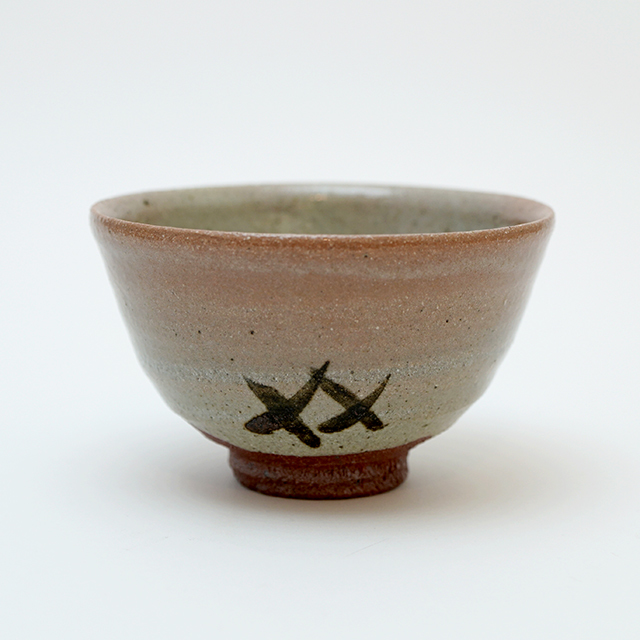 鶴田純久│絵唐津茶碗（格子）
