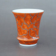 おとなの日々器　藤正　オリジナル　有田焼　SAKEGLASS　匠の蔵　酒器　ぐい呑　