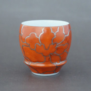 おとなの日々器　藤正　オリジナル　有田焼　SAKEGLASS　匠の蔵　酒器　ぐい呑　