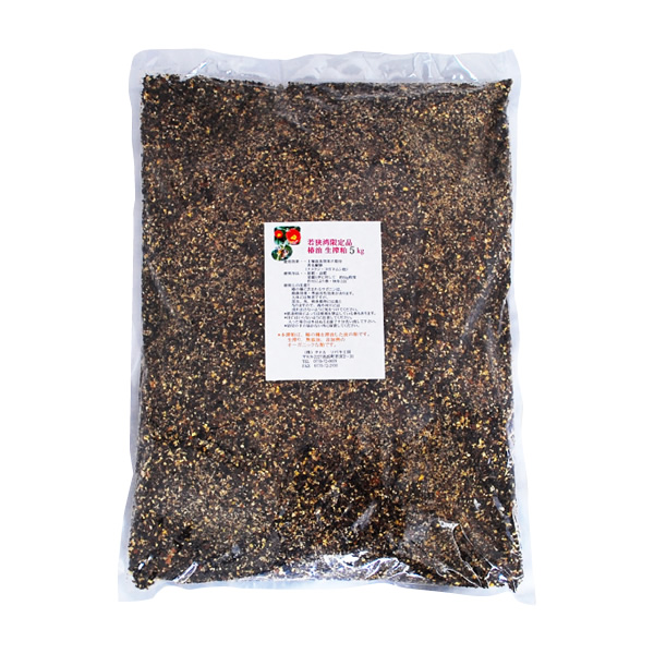 【送料無料】【国産】 椿種子残渣 5ｋｇ