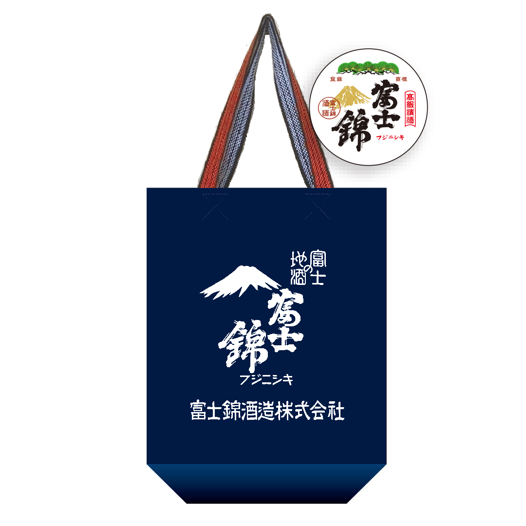 19.R８蔵開　前掛け風トートバック＆缶バッチ