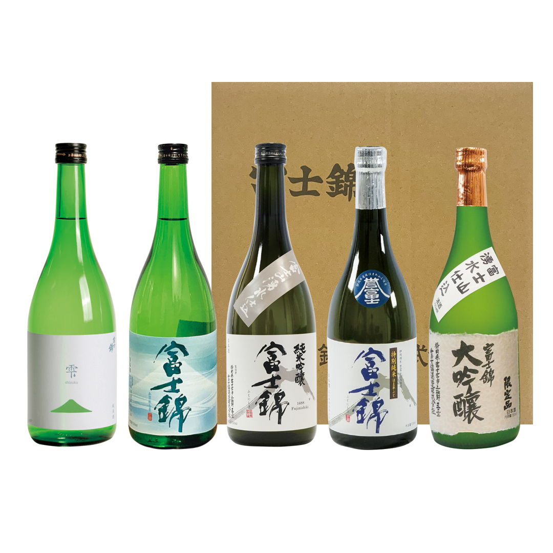 2026年　夏のプレミアムおすすめセット【10％OFF】