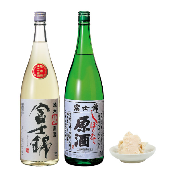 蔵元直送　新酒一番セット（小）　　　　【送料込】　※11/28(金)発売