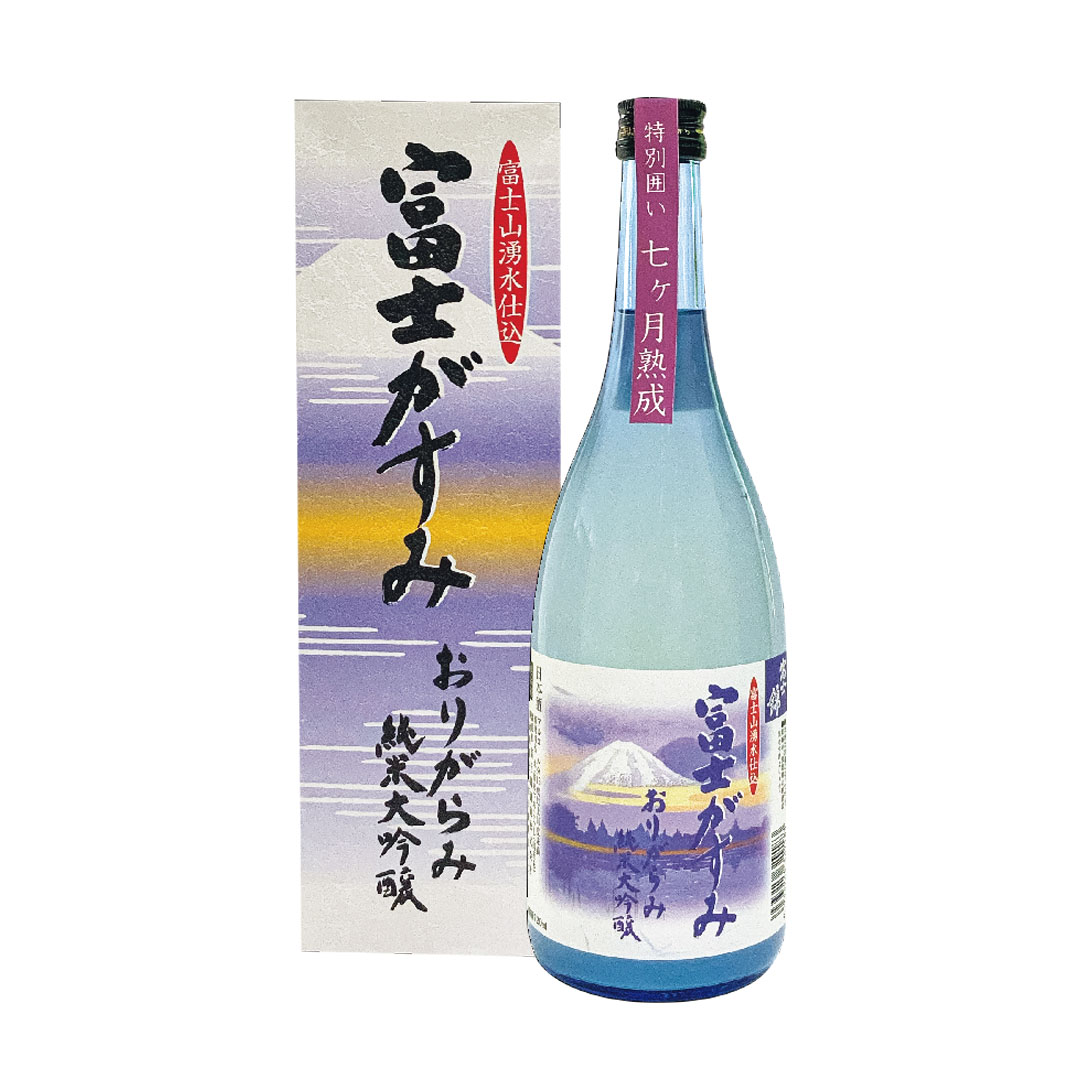 七か月熟成　純米大吟醸　富士がすみ　720ml