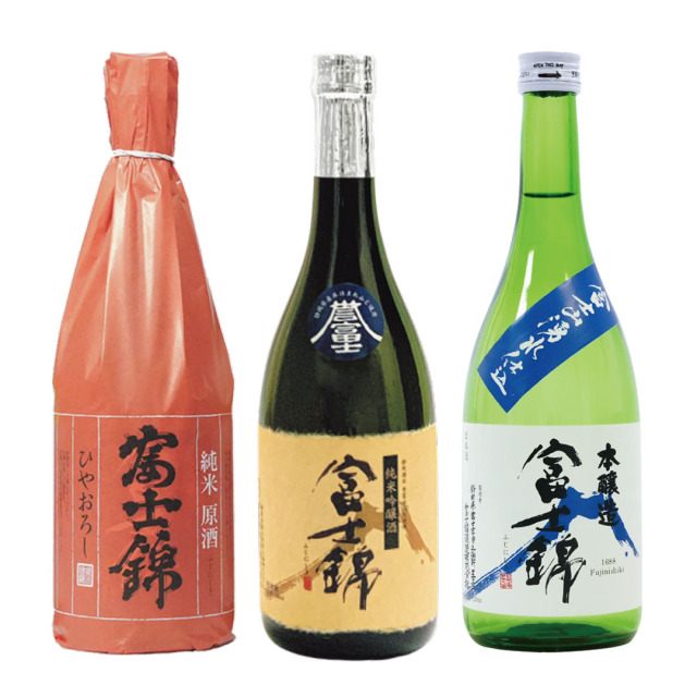 2025　秋の金賞セット　720ml×3本