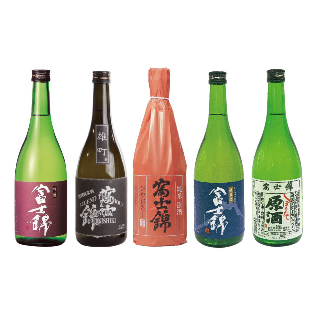 2025　秋のおもてなしセット　720ml×5本【送料込】