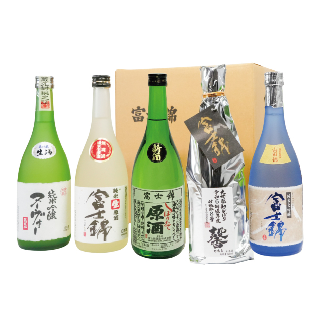 2025年 お正月セット(小)【送料込】 ※12/19(金)発売