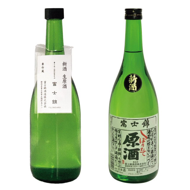 日本酒 静岡 | 夏の頒布会 3ヶ月コース（各月720ml×2本）| 富士錦酒造