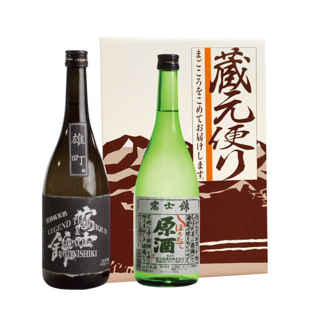 morikumaページ酒袋10枚⑤ お中元 静岡 | 爽快ロックがおすすめセット | 富士錦酒造