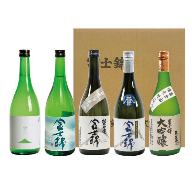 2026年　夏のプレミアムおすすめセット【10％OFF】